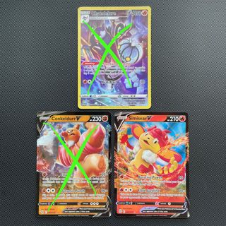 (Category: ) located in . Submitted by iamtanks (Listing ID 1197543698, Image 1). Description: .