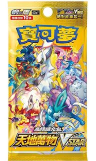 （分類：）位於 。 由 winkyang 提交（商品編號 1203440107，圖片 1）。簡介： 。