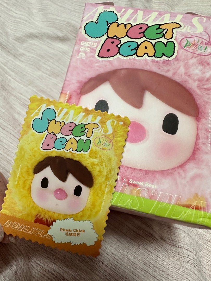 jelly bean stuffies