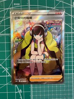 （分類：）位於 。 由 yip4305 提交（商品編號 1203503173，圖片 1）。簡介： 。