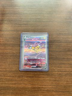 (Category: ) located in . Submitted by rqeww (Listing ID 1203360129, Image 1). Description: .