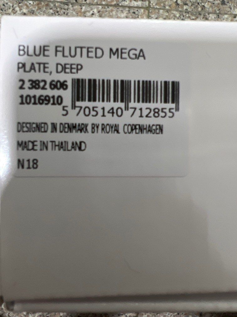 Blue Fluted Mega Deep Plate, 17 cm