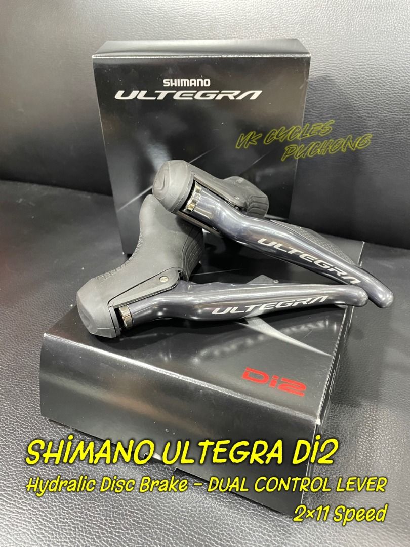 Shimano ultegra di2 8070 hydraulic disc deals