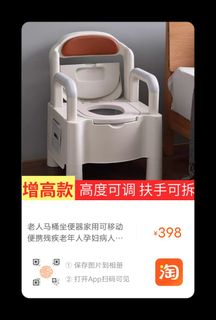 (Category: ) located in . Submitted by smileek (Listing ID 1203436305, Image 1). Description: .