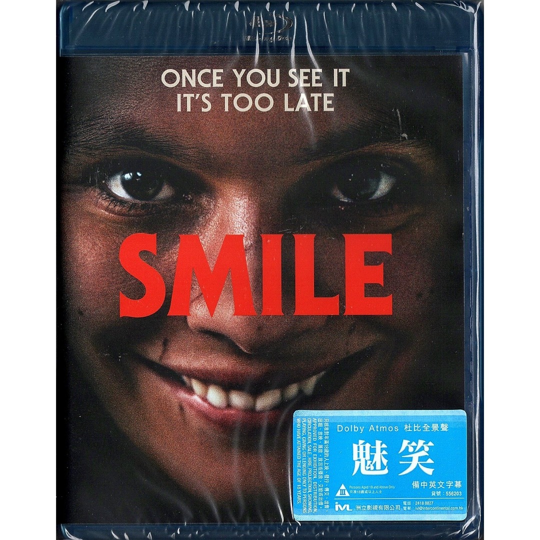 Smile《魅笑》(2022) (Blu-ray) (香港版) [BD] [藍光影碟], 興趣及遊戲 