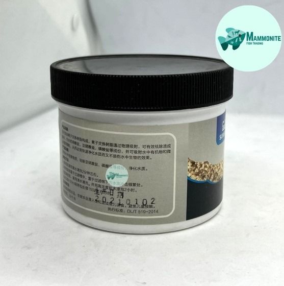 Sunsun Aquarium Deodorizer Decontamination Decoloration Filter Media