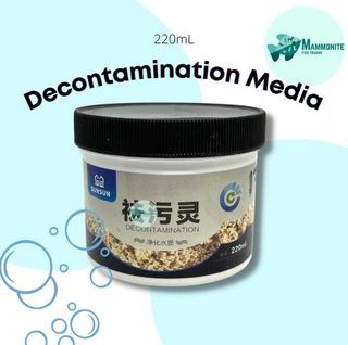 Sunsun Aquarium Deodorizer Decontamination Decoloration Filter Media 220mL