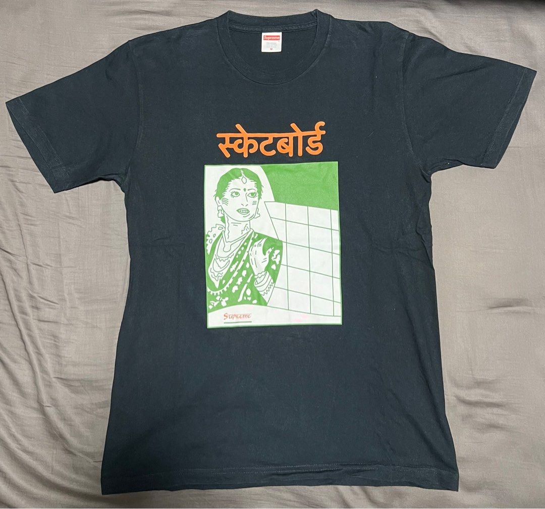 Supreme bombay tee on sale