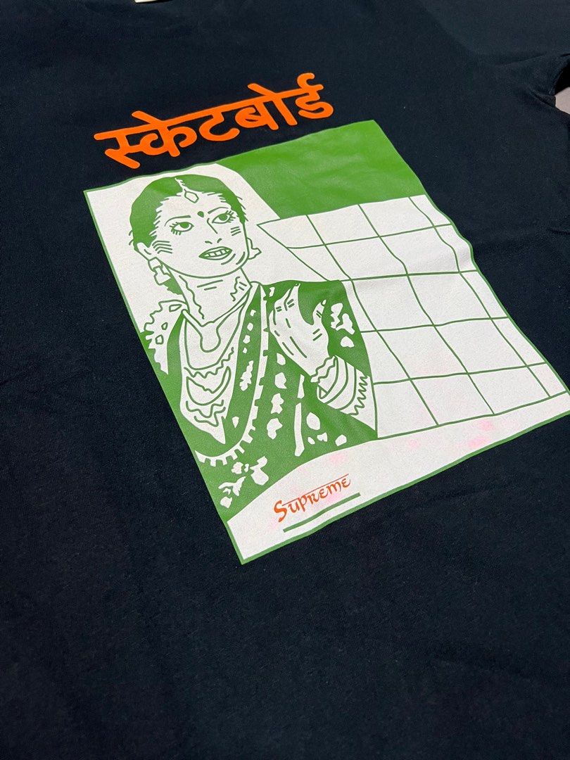 Supreme bombay outlet tee black