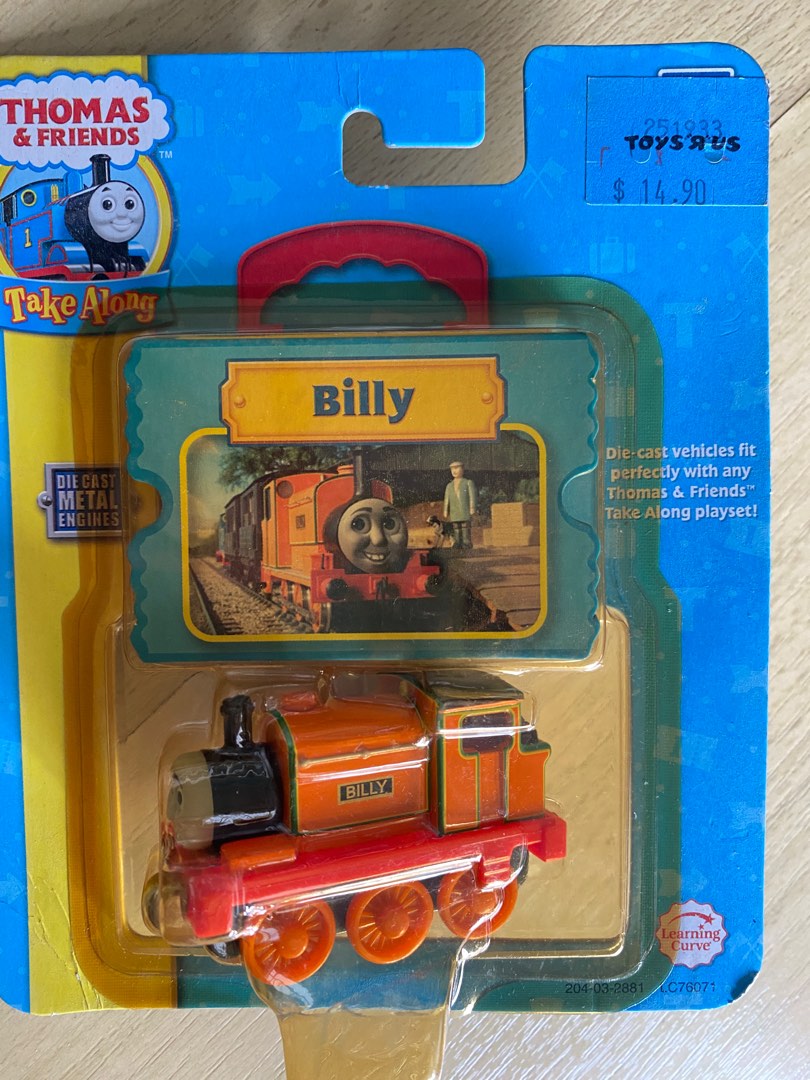 Thomas and shop friends billy trackmaster