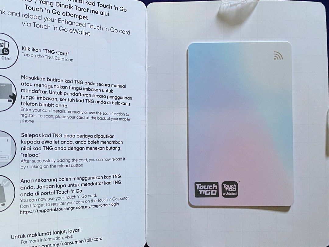 Touch & Go card (NFC version), Hobbies & Toys, Travel, Travel ...