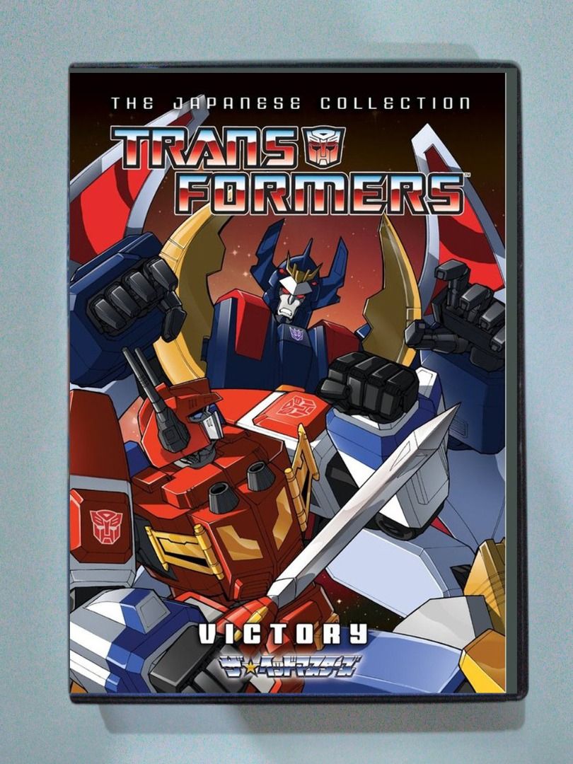 Transformers discount victory dvd