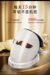 （分類：）位於 。 由 jesperxx 提交（商品編號 1203487217，圖片 1）。簡介： 。