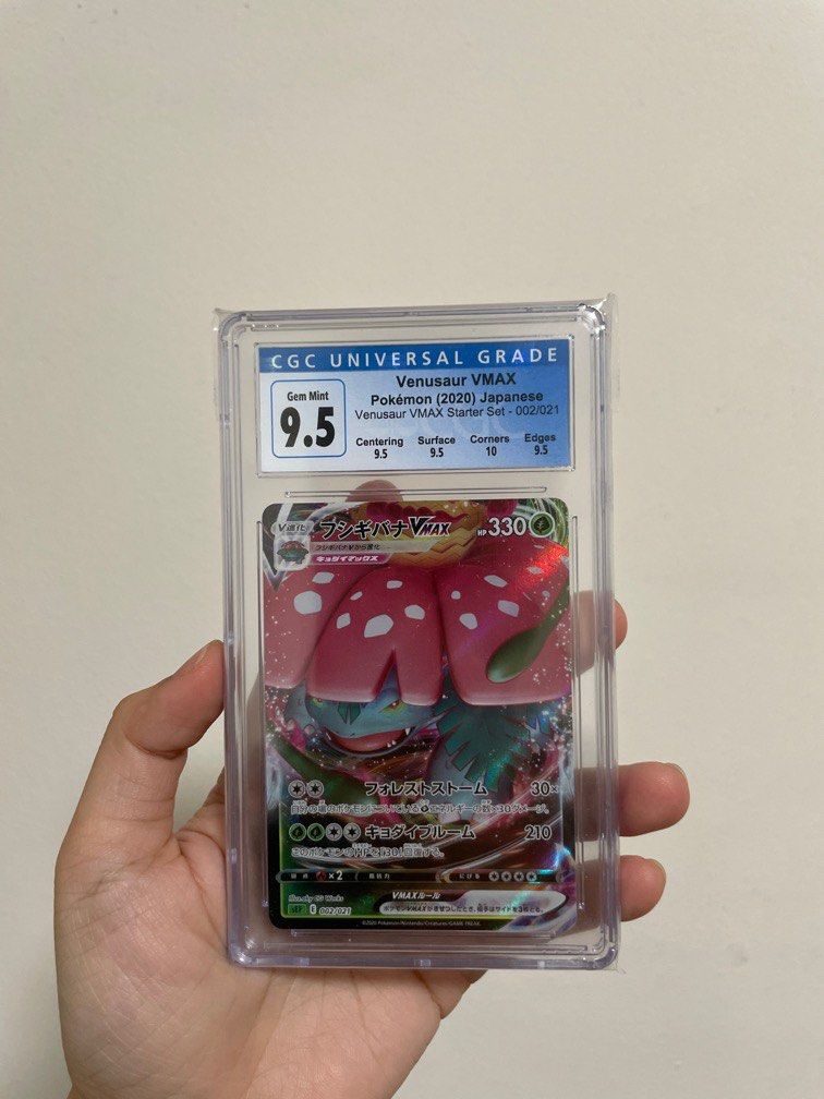 Japanese Venusaur Vmax graded slab cgc Psa bgs 10 9.5 9, Hobbies & Toys
