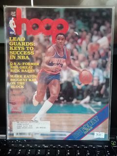 VINTAGE 1985  NBA HOOP MAGAZINE