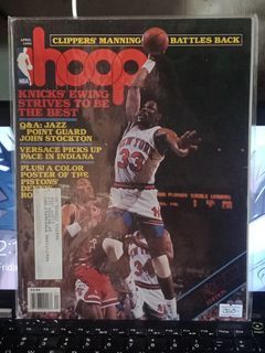 VINTAGE 1990 NBA HOOP MAGAZINE
