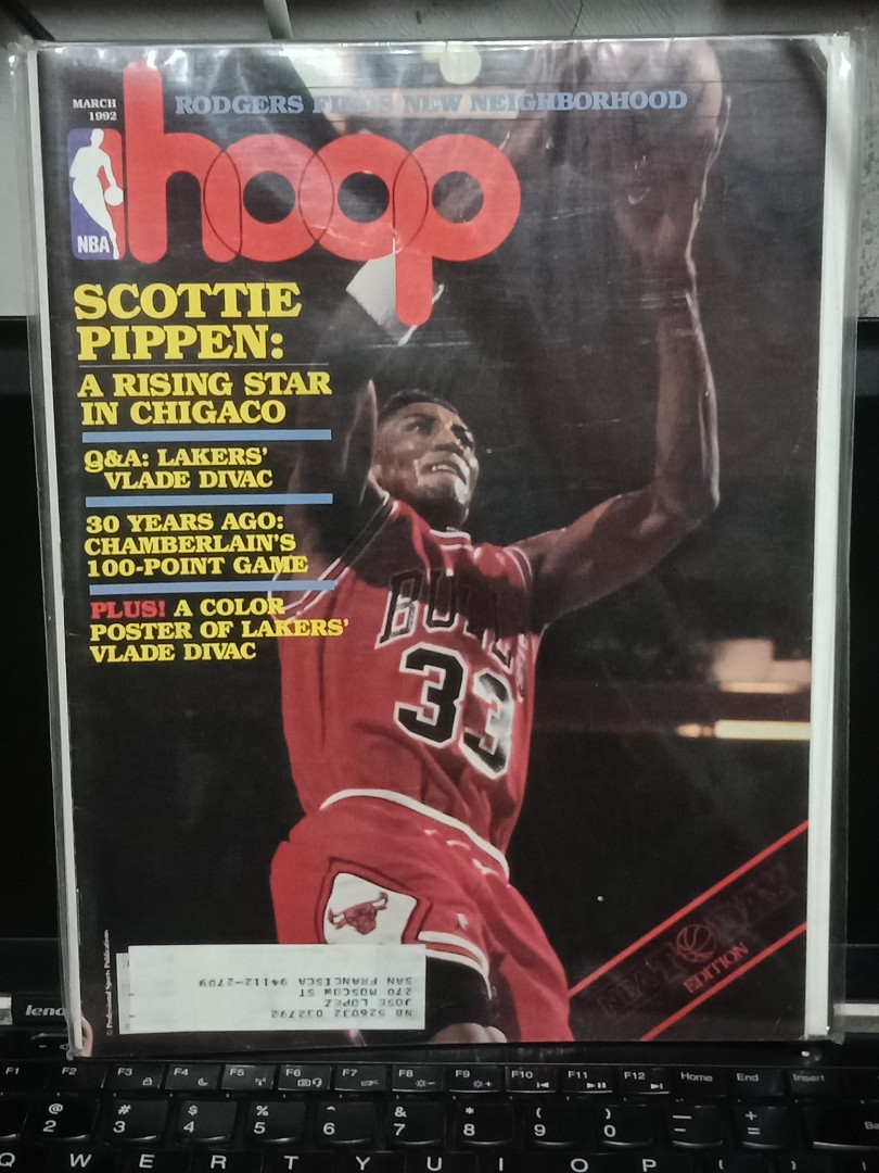 HOOP  NBA雑誌　1995年　12冊セット