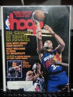VINTAGE 90'S  NBA HOOP MAGAZINE