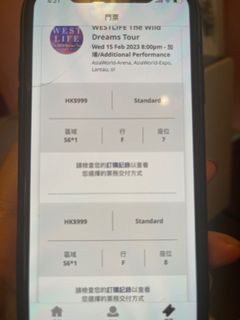 （分類：）位於 。 由 l.P.shop 提交（商品編號 1203408933，圖片 1）。簡介： 。
