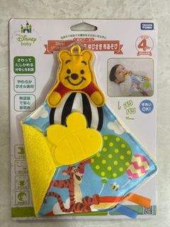 （分類：）位於 。 由 unicorn_nnn 提交（商品編號 1203376211，圖片 1）。簡介： 。