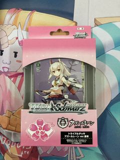 (Category: ) located in . Submitted by bakagami (Listing ID 1203415808, Image 1). Description: .