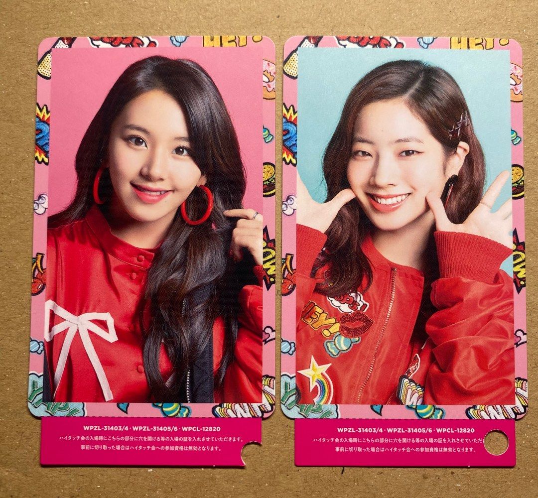 硬化ケース モモ ハイタッチ モモ トレカ twice candypop
