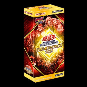 PO) Yu-Gi-Oh! OCG Premium Pack 2023 Box , Hobbies & Toys, Toys