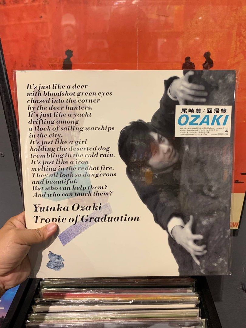 Yutaka Ozaki – Tropic Of Graduation LP Piring Hitam Vinyl, Hobbies