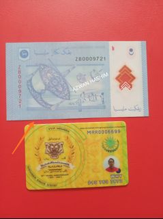 (Category: ) located in . Submitted by azwanhashim99 (Listing ID 1203450447, Image 1). Description: .