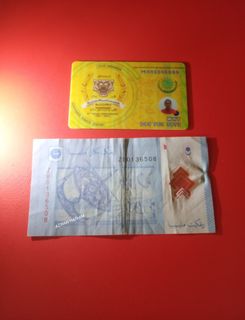 (Category: ) located in . Submitted by azwanhashim99 (Listing ID 1203454462, Image 1). Description: .