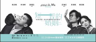 （分類：）位於 。 由 prettylady. 提交（商品編號 1203665929，圖片 1）。簡介： 。