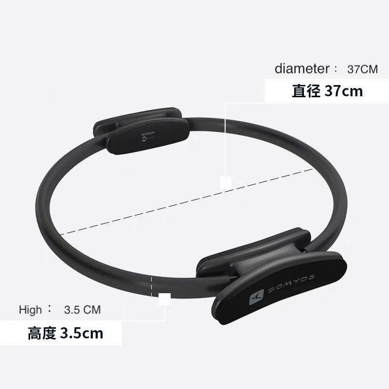Domyos shop pilates ring