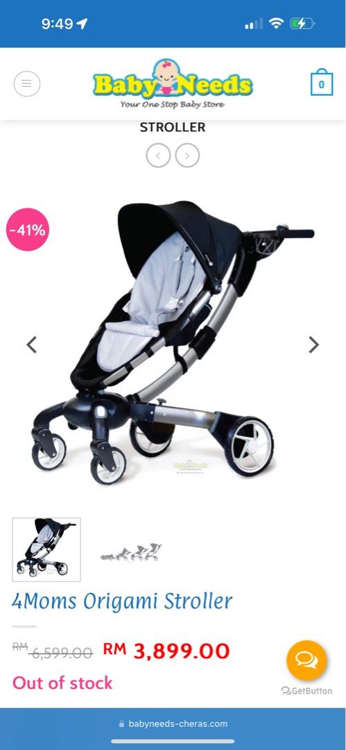 4moms baby hot sale strollers