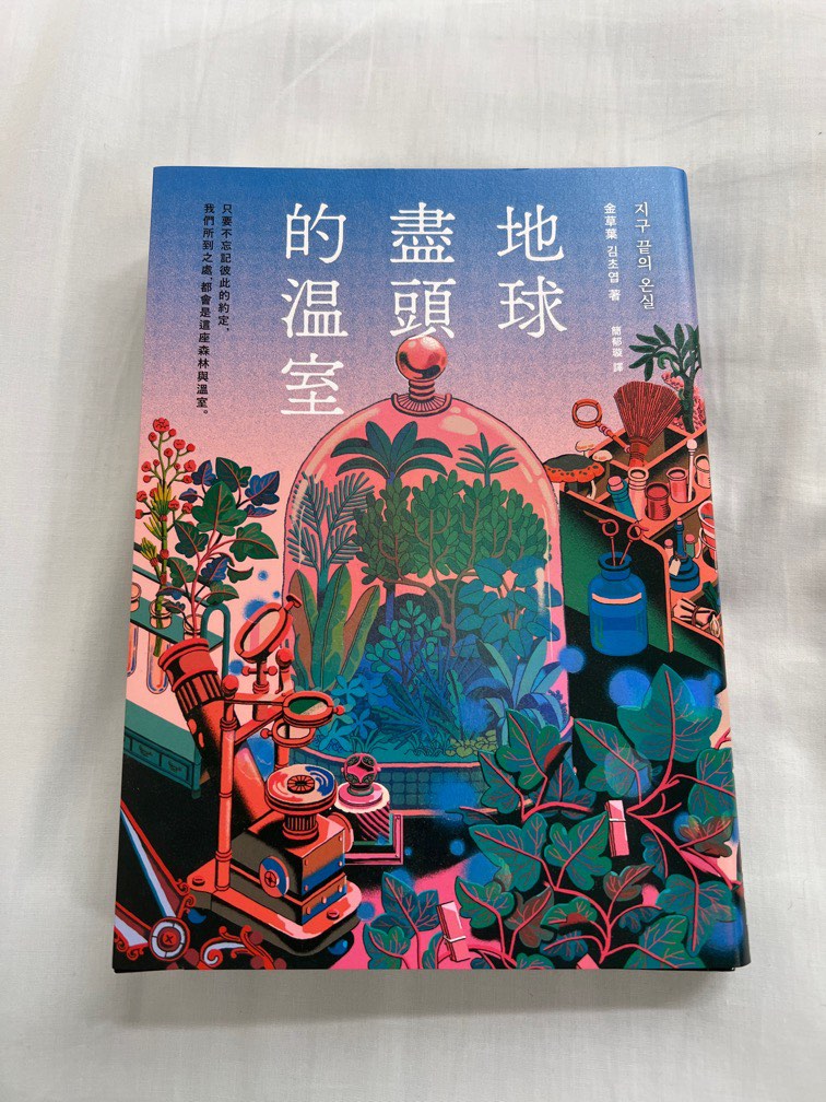 吉川英治作品55冊-