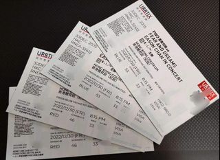 （現票出售）陳奕迅演唱會門票