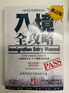 （分類：）位於 。 由 9laam 提交（商品編號 1203724687，圖片 1）。簡介： 。