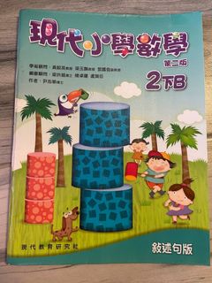 （分類：）位於 。 由 mydevilsheep 提交（商品編號 1203567235，圖片 1）。簡介： 。