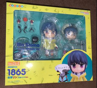 （分類：）位於 。 由 yopakboy 提交（商品編號 1203668754，圖片 1）。簡介： 。