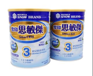 （分類：）位於 。 由 jennifer419 提交（商品編號 1203527727，圖片 1）。簡介： 。