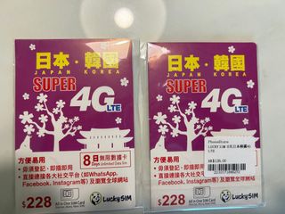 （分類：）位於 。 由 cky2260 提交（商品編號 1203535743，圖片 1）。簡介： 。