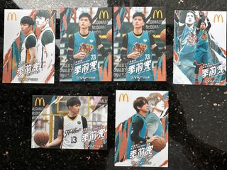 （分類：）位於 。 由 canteeeen 提交（商品編號 1203627194，圖片 1）。簡介： 。
