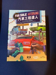 （分類：）位於 。 由 tomy_chai 提交（商品編號 1203739452，圖片 1）。簡介： 。