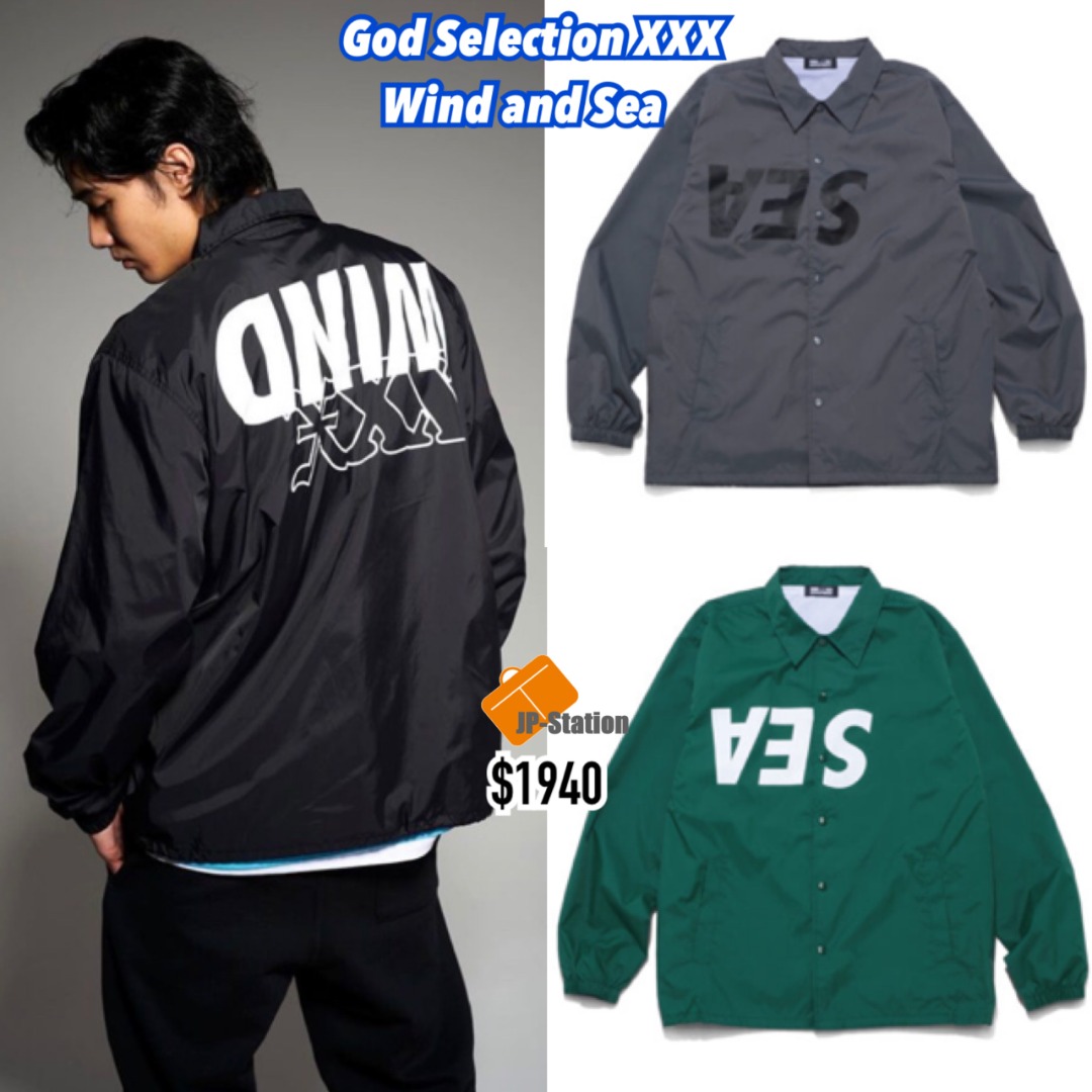 GOD SELECTION XXX x WIND AND SEA Jacket | bjland.ws