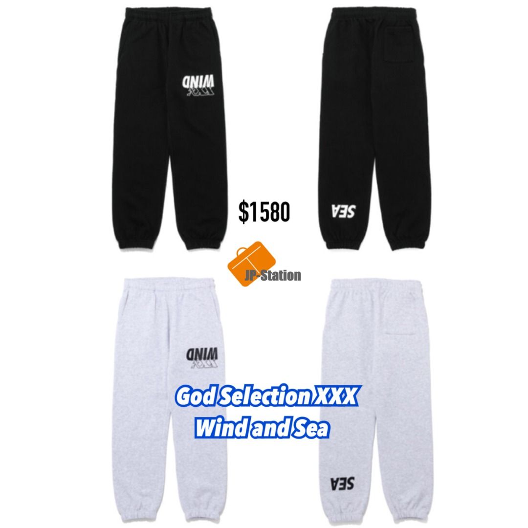 限時予約🇯🇵 God Selection XXX x WIND AND SEA SWEAT PANTS 長褲