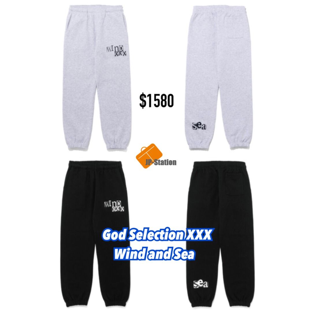限時予約🇯🇵 God Selection XXX x WIND AND SEA SWEAT PANTS 長褲