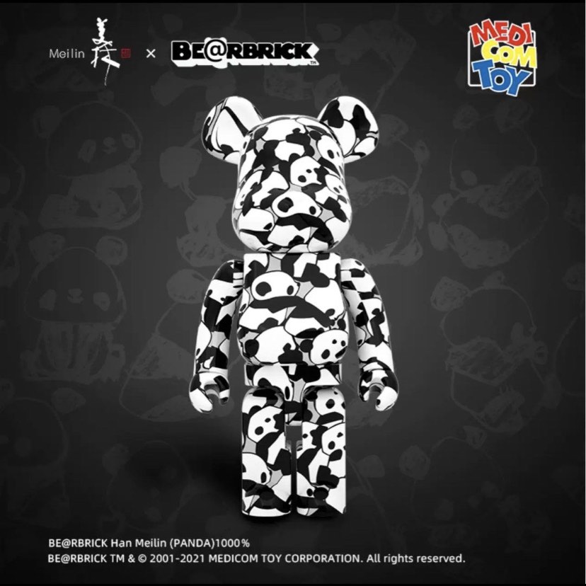 BE@RBRICK Han Meilin 100％ & 400％ ベアブリック - おもちゃ