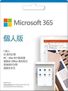 由 quickfish.843f59 (刊登 ID 1203737902，圖片 1) 提交，位於 的 (類別：)，說明：。