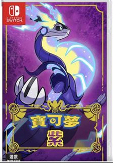 （分類：）位於 。 由 mgush 提交（商品編號 1203578203，圖片 1）。簡介： 。