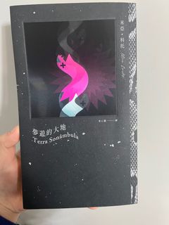 （分類：）位於 。 由 ilvcat 提交（商品編號 1203698169，圖片 1）。簡介： 。