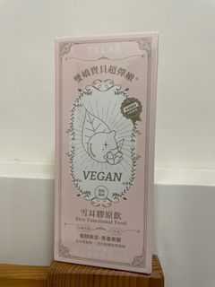 （分類：）位於 。 由 janiinam 提交（商品編號 1203711060，圖片 1）。簡介： 。